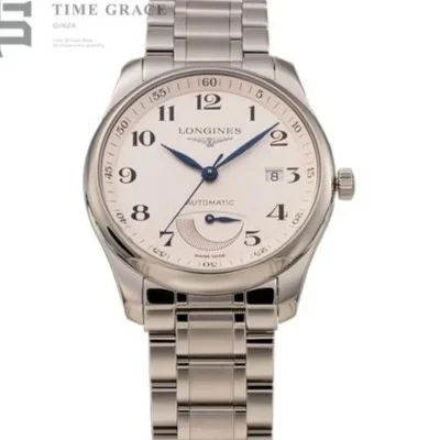 Longines Master Collection — White dial, steel case